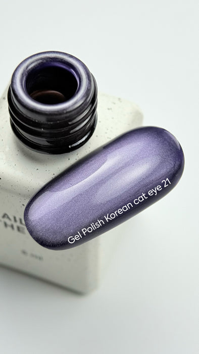 NAILSOFTHEDAY Gel polish Cat Eye 21, 6 ml - Ivaka Store