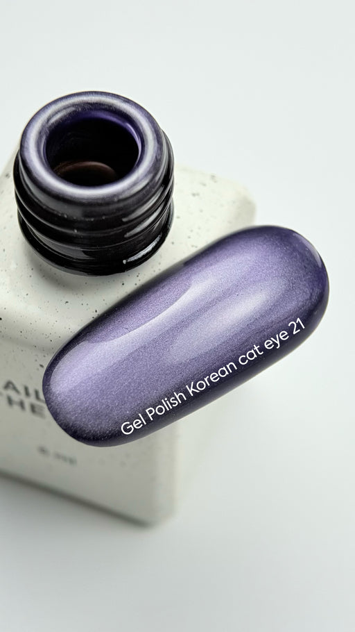 NAILSOFTHEDAY Gel polish Cat Eye 21, 6 ml - Ivaka Store