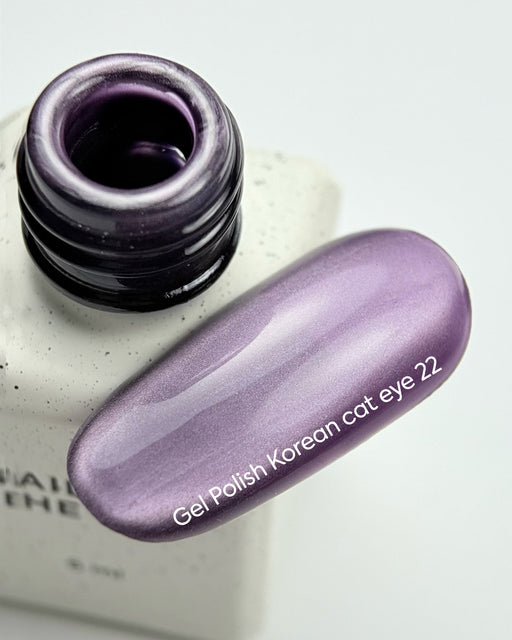 NAILSOFTHEDAY Gel polish Cat Eye 22, 6 ml - Ivaka Store