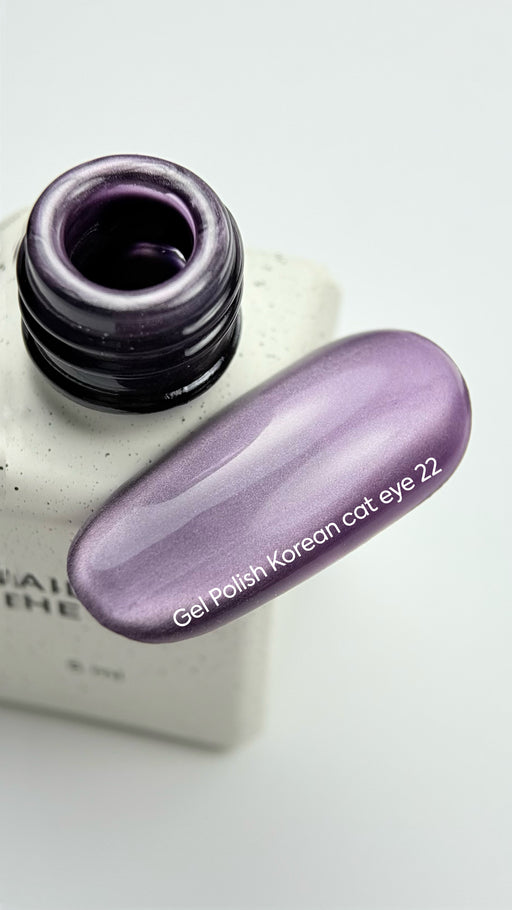 NAILSOFTHEDAY Gel polish Cat Eye 22, 6 ml - Ivaka Store