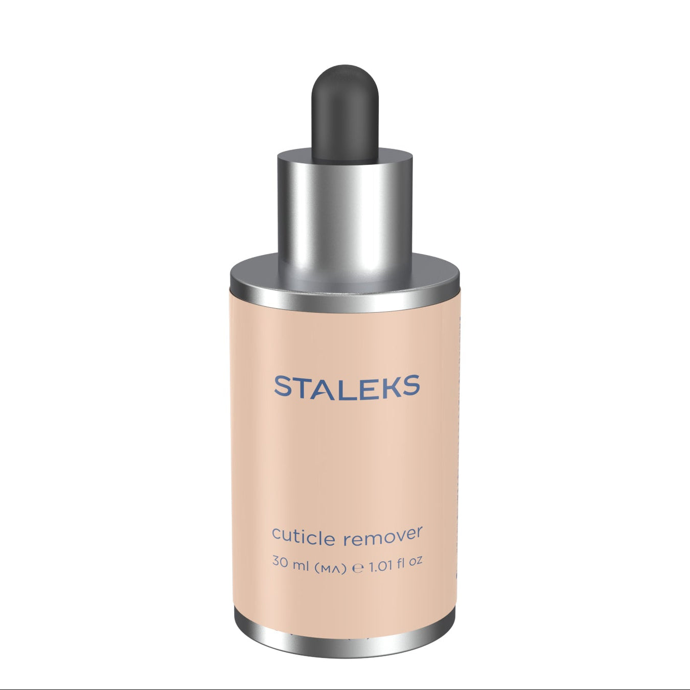 Cuticle Remover