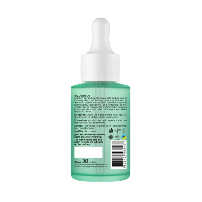 Shelly Holographic Dry Cuticle Oil, 30 ml - Ivaka Store