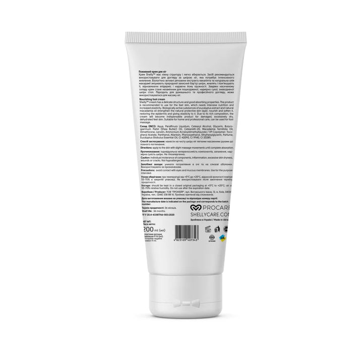 Shelly Nourishing foot cream with macadamia oil and eucalyptus extract, 200 ml - Ivaka Store