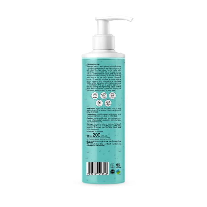 Shelly Cooling gel for feet with menthol and mint oil, 200 ml - Ivaka Store