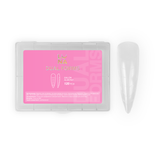 Lunamoon Dual Nail Forms Salon Almond, 120 pcs - Ivaka Store