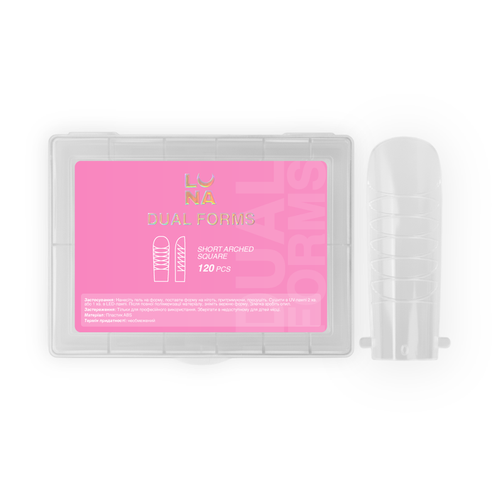 Lunamoon Dual Nail Forms Short Arched Square, 120 pcs - Ivaka Store