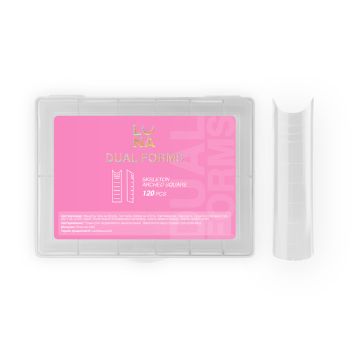 Lunamoon Dual Nail Forms Skeleton Arched Square, 120 pcs - Ivaka Store