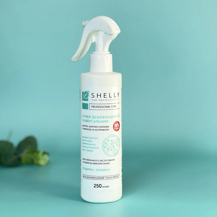 Shelly universal disinfectant spray, 250 ml - Ivaka Store
