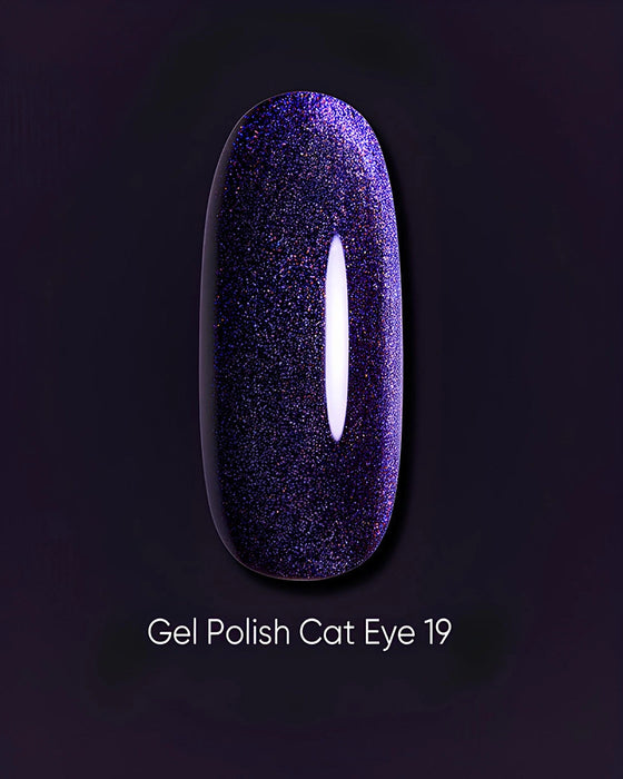 DARK Gel Polish Cat Eye 19, 6 ml - Ivaka Store
