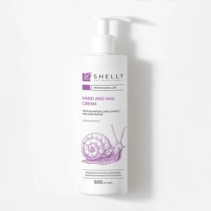 Shelly Cream for hands and nails with allantoin, snail extract and shea butter, 45ml / 250ml / 500ml - Ivaka Store