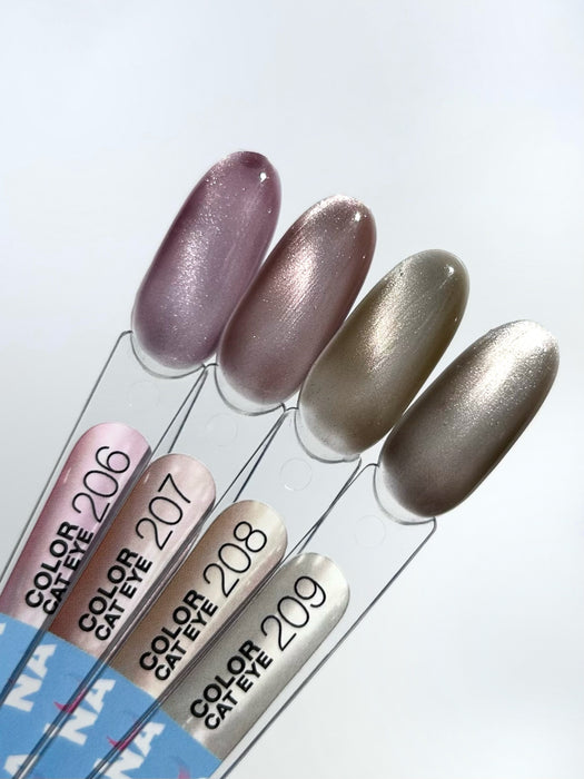 Gellack Lunamoon Color Cat Eye nr 209, 13ml - Ivaka Store