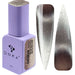 COLOR GEL POLISH "DNKa", 12 ml #0020 Cat's Eye - Ivaka Store