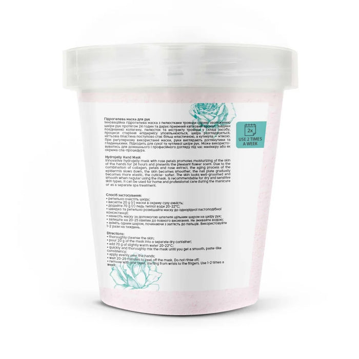 Shelly Hydrogel hand mask with rose petals, 200 g - Ivaka Store