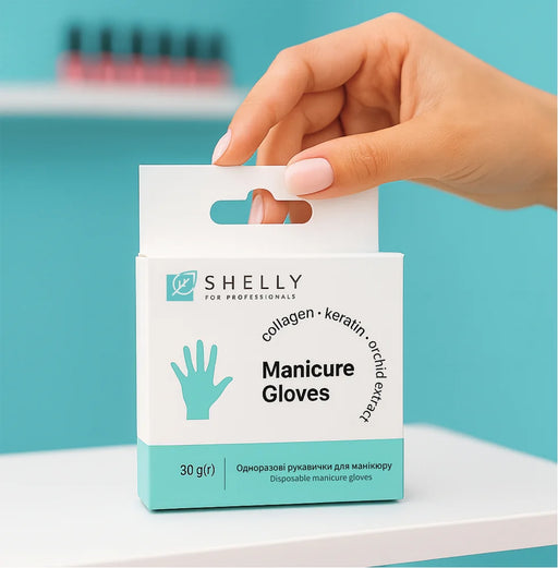 Shelly Einweghandschuhe für die Maniküre, 1 Paar - Ivaka Store
