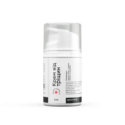 NAILSOFTHEDAY Podology+ Creme gegen Risse für Füße und Hände, 30 ml - Ivaka Store