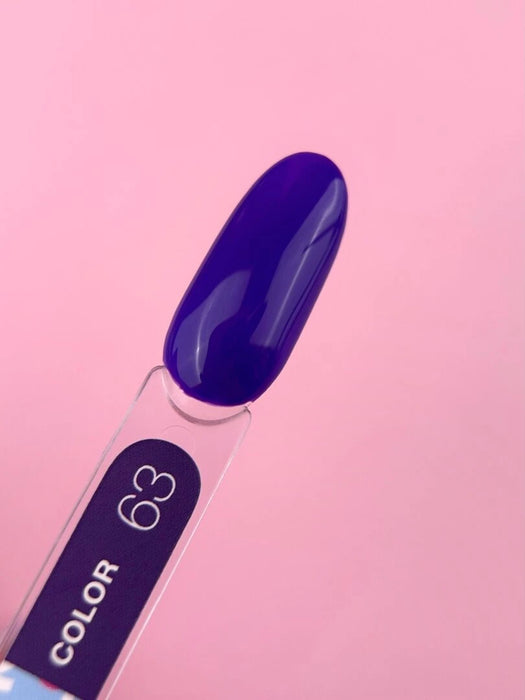 Gellack Lunamoon Color N 63, 13 ml - Ivaka Store