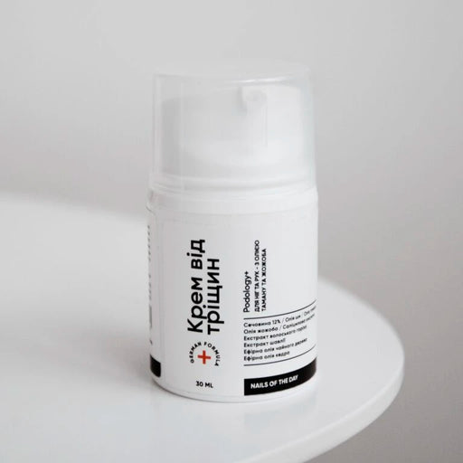 NAILSOFTHEDAY Podology+ Creme gegen Risse für Füße und Hände, 30 ml - Ivaka Store