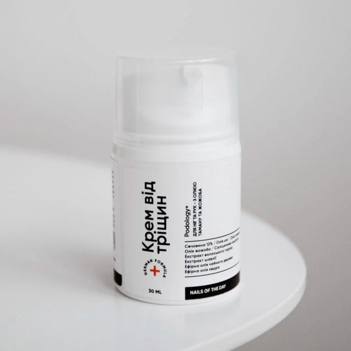 NAILSOFTHEDAY Podology+ Creme gegen Risse für Füße und Hände, 30 ml - Ivaka Store