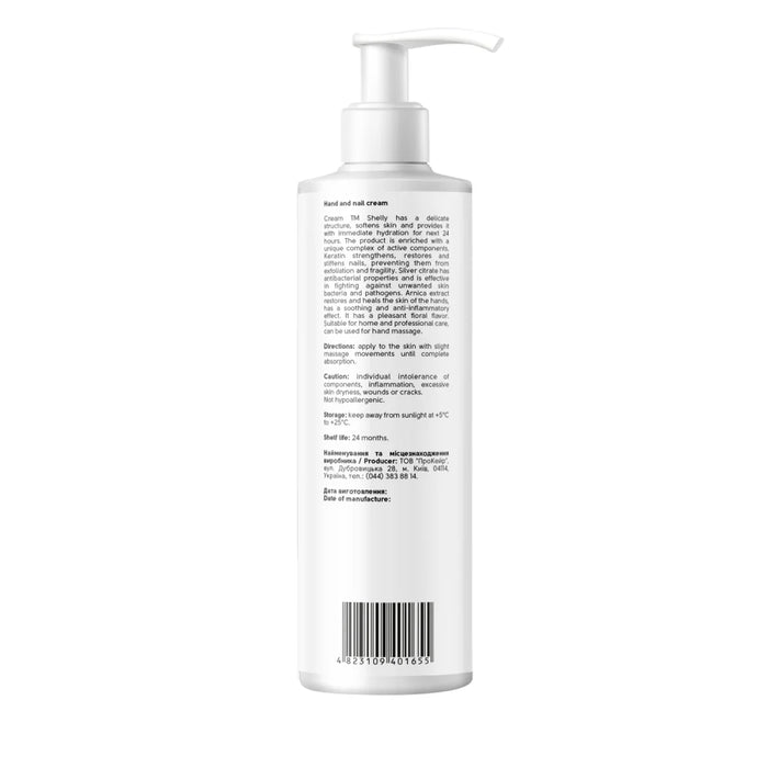 Shelly Cream for hands and nails with keratin, silver and arnica extract, 45ml / 250ml / 500ml (Kopie) - Ivaka Store