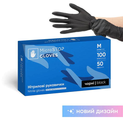 Microstop Nitrilhandschuhe schwarz, 100 Stück - Ivaka Store