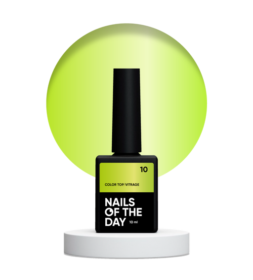 NAILSOFTHEDAY Color top/Vitrage 10, 10 ml - Ivaka Store