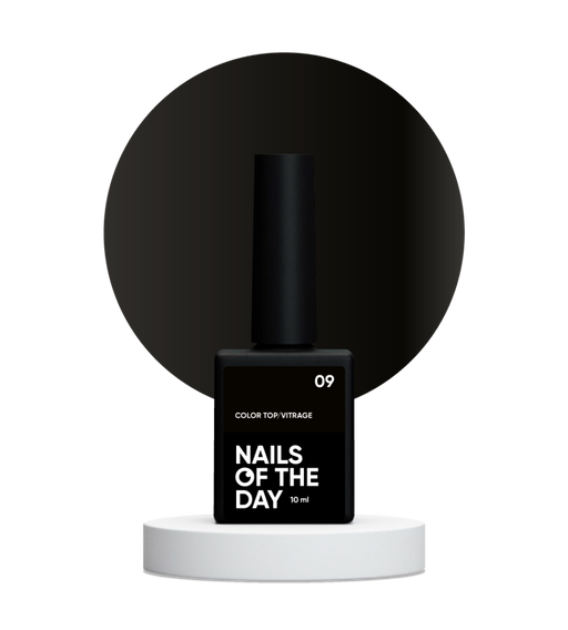 NAILSOFTHEDAY Color top/Vitrage 09, 10 ml - Ivaka Store