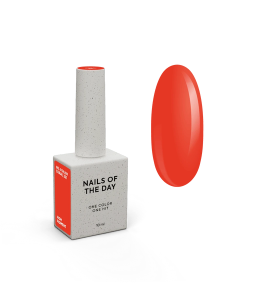 Gel Polish NAILSOFTHEDAY Let's special Coral-221, 10 ml - Ivaka Store