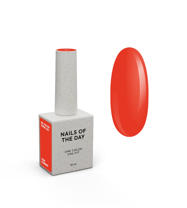 Gel Polish NAILSOFTHEDAY Let's special Coral-221, 10 ml - Ivaka Store