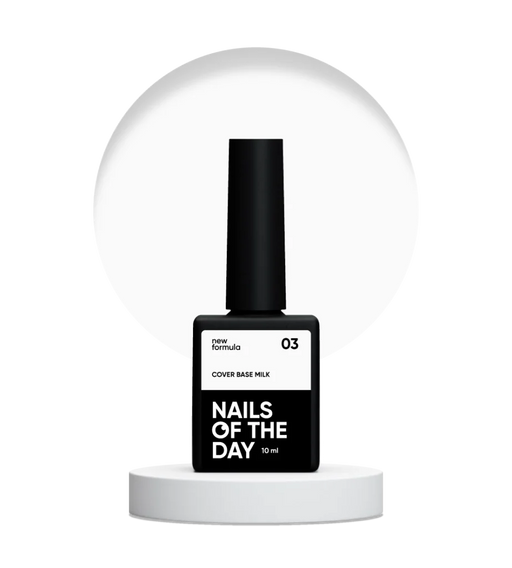 NAILSOFTHEDAY Cover base milk 03 - NEW Formula - Ivaka Store