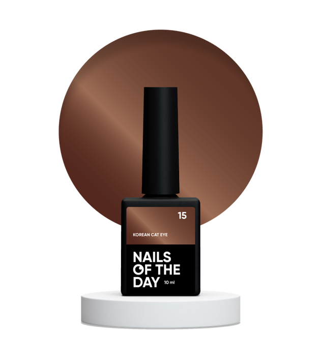 Gel Polish NAILSOFTHEDAY Korean cat eye 15, 10 ml