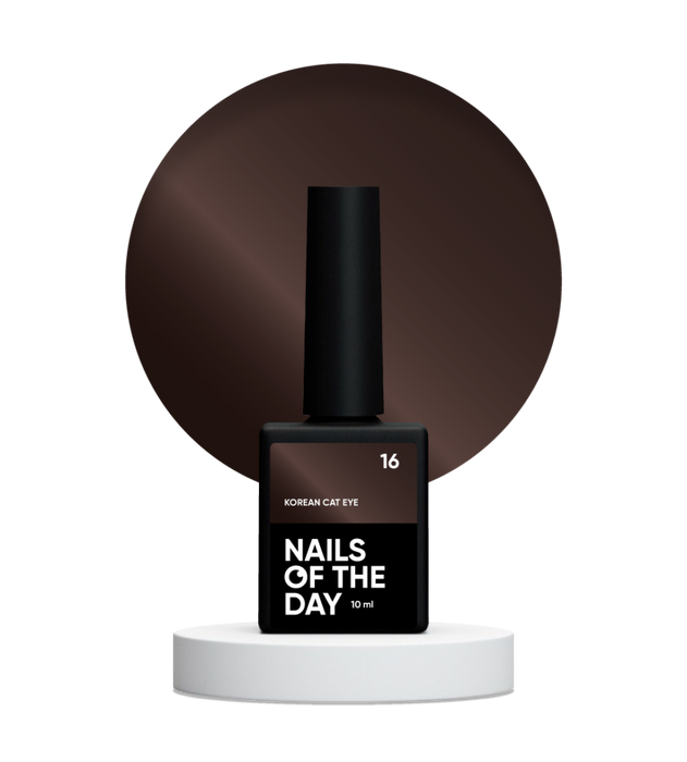 Gel Polish NAILSOFTHEDAY Korean cat eye 16, 10 ml