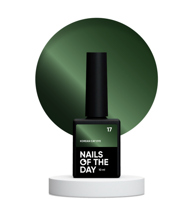 Gel Polish NAILSOFTHEDAY Korean cat eye 17, 10 ml