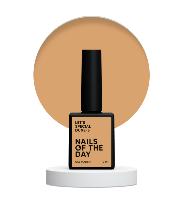 NAILSOFTHEDAY Let's special Dune/5, 10 ml