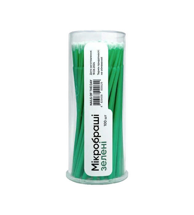 NAILSOFTHEDAY Microbrushes grün, 100 pcs
