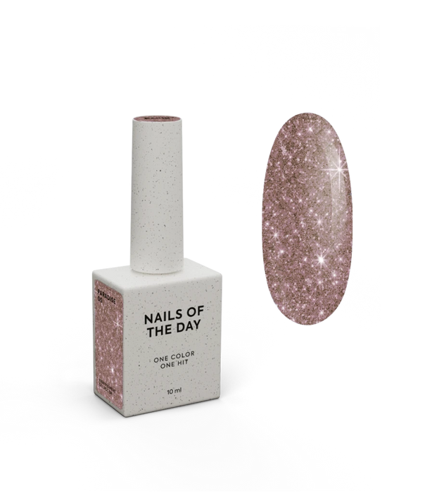 Gel Polish NAILSOFTHEDAY Paradise 05, 10 ml - Ivaka Store