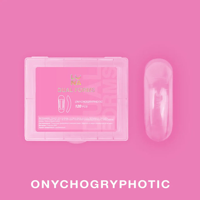 Lunamoon Dual Nail Forms Onychogryphotic, 120 pcs - Ivaka Store