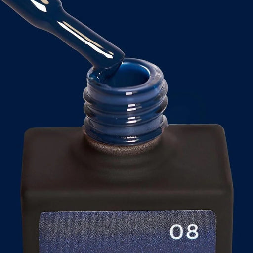 NAILSOFTHEDAY Сolor base 08, 10 ml - Ivaka Store