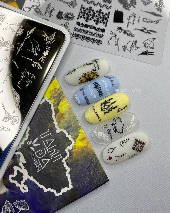 DEMO Taki Da 32 FREE/ВІЛЬНА – Große Platte mit DEMO-BLATT