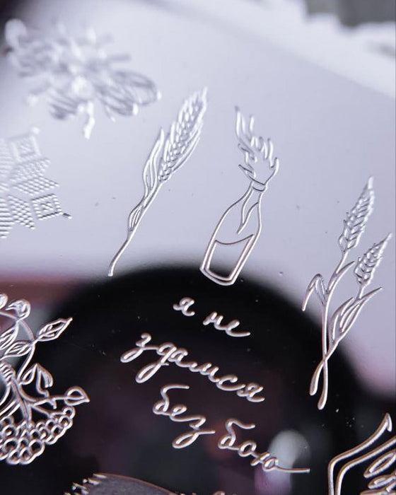 DEMO Taki Da 32 FREE/ВІЛЬНА – Große Platte mit DEMO-BLATT