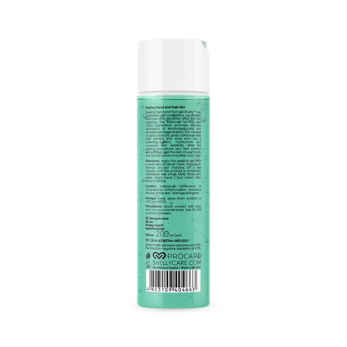 Shelly Peeling gel for hands and feet with aloe vera, mint extract and aha-acids, 200 ml - Ivaka Store