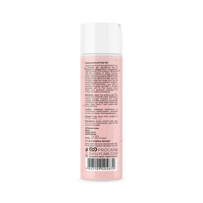 Shelly Peeling gel for hands and feet with rose flower water, pomegranate extract and aha-acids,200 ml - Ivaka Store