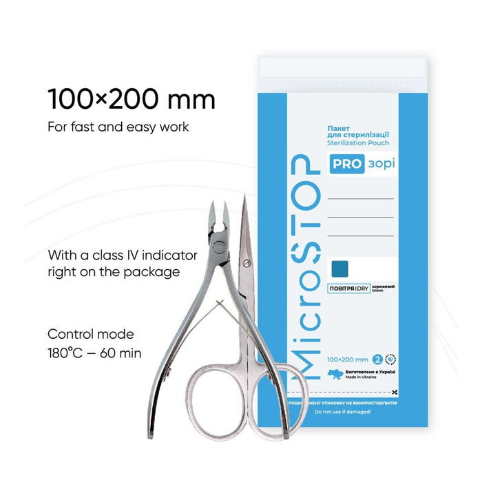 Microstop sterilization pouch, indicator class 4 «DRY» combined white