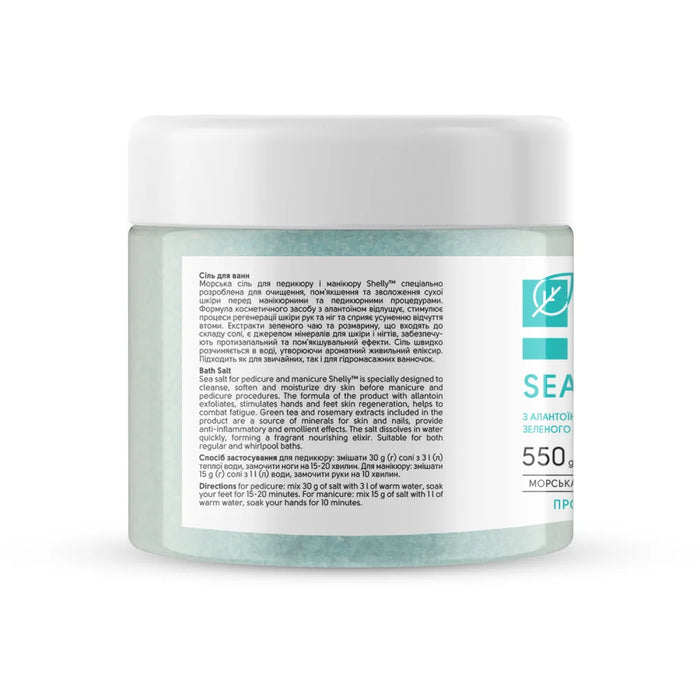 Shelly Sea salt for pedicure and manicure with with allantoin, green tea extract and rosemary, 550 g - Ivaka Store