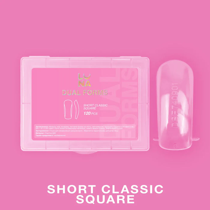 Lunamoon Dual Nail Forms Short Classic Square, 120 pcs - Ivaka Store