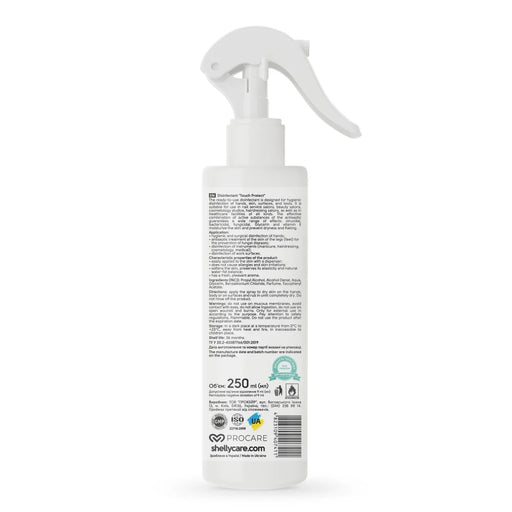 Shelly universal disinfectant spray, 250 ml - Ivaka Store