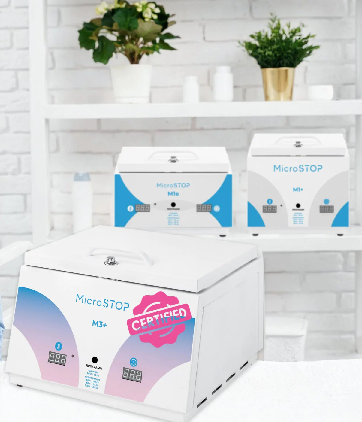 Sterilisator
